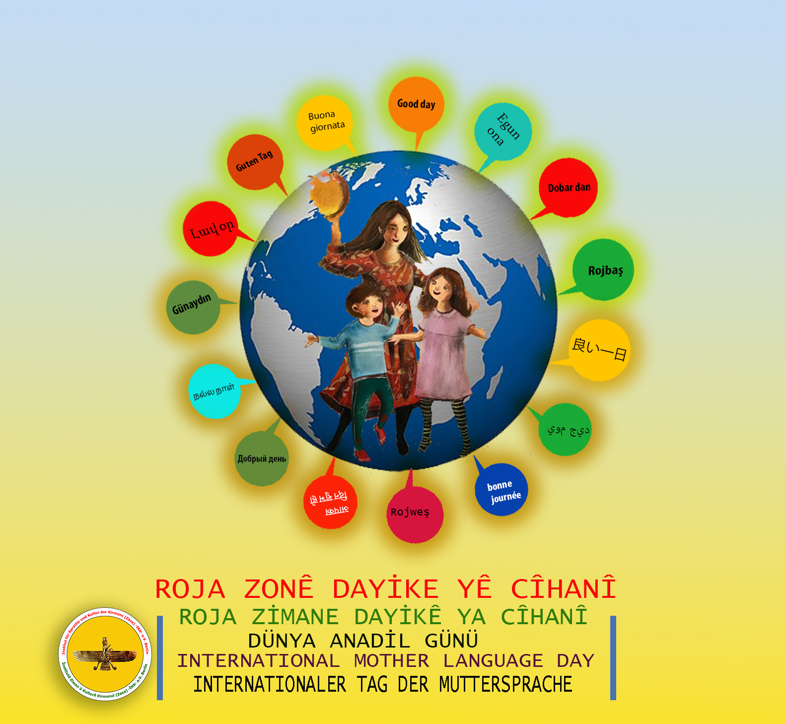 Tag-der-Muttersprache__2023